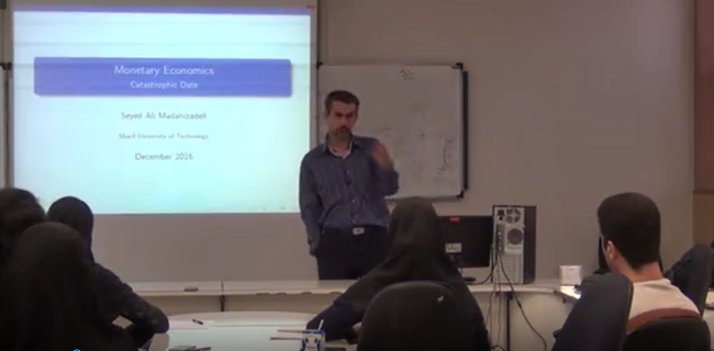 اساتید اقتصاد و دانشجویان اقتصاد