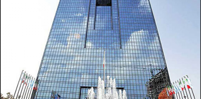 بر اساس آمار بانک جهانی تورم سالانه در ایران نزدیک به ۳۸ درصد است این در حالی است که بانک مرکزی تورم سالانه ایران را ۲۵ درصد بیان کرده است!