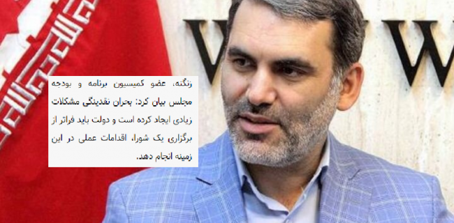 یک ترمز سپس بررسی!