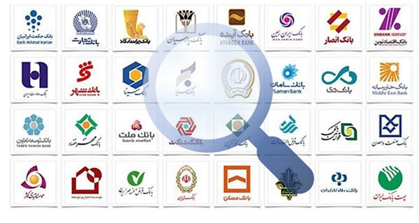 گاهی برای کاهش نگرانی ها بیان صورت مساله کافی است!