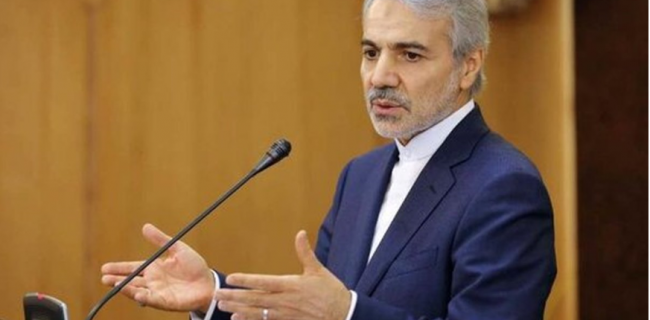 از چه جهت نسبت به این خبر میتوانیم خوشحال نباشیم؟!