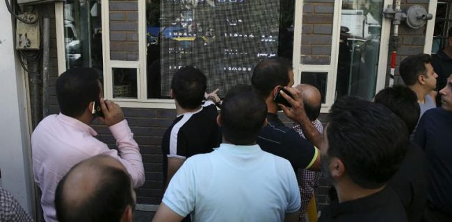 نقدینگی عامل اجرای قوانین بازار نیست: یورو نیوز از مازاد ارز هفتاد دو میلیون و چهار صد هزار دلار در بازار ارز ایران خبر داد.