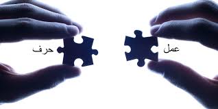 در ایالات متحده نیز عمل و حرف یکی نیست منتها به گونه ای دیگر؟!