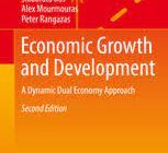 وقتی نئوکلاسیک ها آب گل آلود ایجاد می کنند و از آن ماهی می گیرند و اقتصاد جزیره ای می سازند.