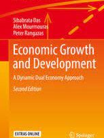 جایگاه توسعه بخش سوم(اصلاح یک نکته از بخش های قبل)