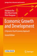 وقتی نئوکلاسیک ها آب گل آلود ایجاد می کنند و از آن ماهی می گیرند و اقتصاد جزیره ای می سازند.